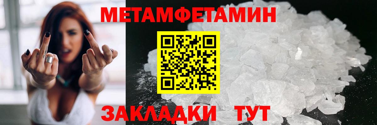 Семилуки  АМФ  Вход с VPN  АМФ Розовый 