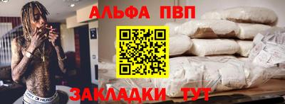 кокаин колумбия Апшеронск