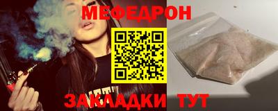 apvp Апрелевка