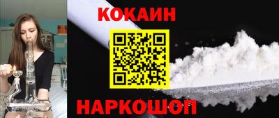 марки lsd Пушкино
