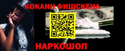каннабис Партизанск