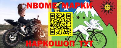 кокаин колумбия Апшеронск