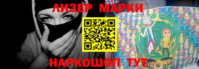 Альфа ПВП Пугачёв