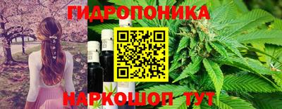 кокаин колумбия Апшеронск