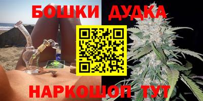 марки lsd Пушкино