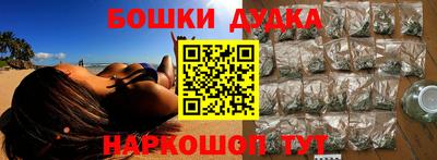 apvp Апрелевка