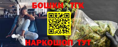 кокаин колумбия Апшеронск