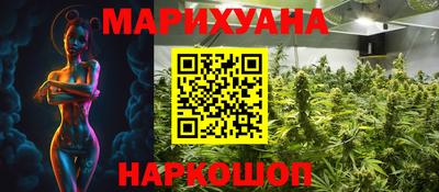герыч Пыть-Ях