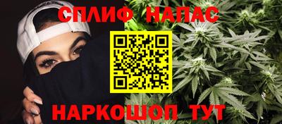 ALPHA PVP Первоуральск