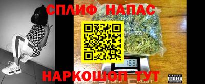 герыч Пыть-Ях
