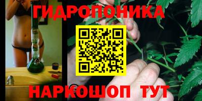 герыч Пыть-Ях
