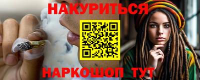 Альфа ПВП Пугачёв