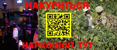 кокаин колумбия Апшеронск