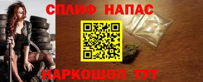 герыч Пыть-Ях
