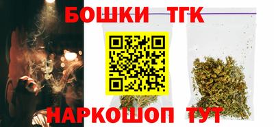 герыч Пыть-Ях