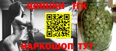 кокаин колумбия Апшеронск