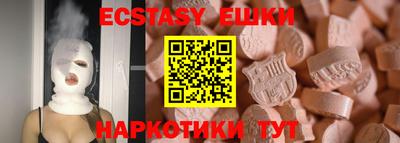 марки lsd Пушкино