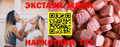 марки lsd Пушкино
