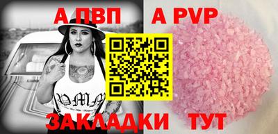 марки lsd Пушкино