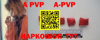 кокаин колумбия Апшеронск