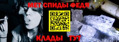 марки lsd Пушкино