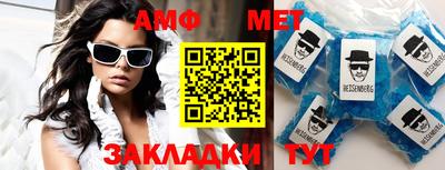 apvp Апрелевка