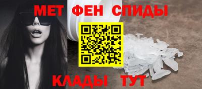 Альфа ПВП Пугачёв