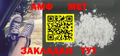 марки lsd Пушкино