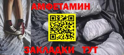 кокаин колумбия Апшеронск