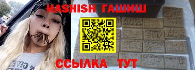 apvp Апрелевка