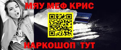 марки lsd Пушкино