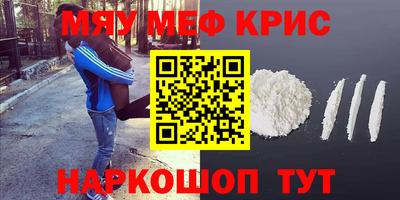 марки lsd Пушкино