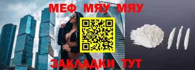 кокаин колумбия Апшеронск