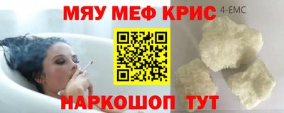 марки lsd Пушкино