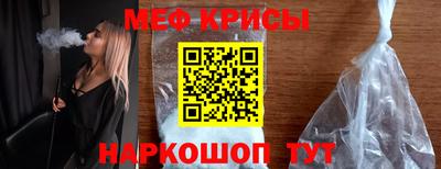 кокаин колумбия Апшеронск