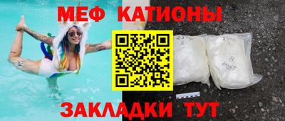 Альфа ПВП Пугачёв