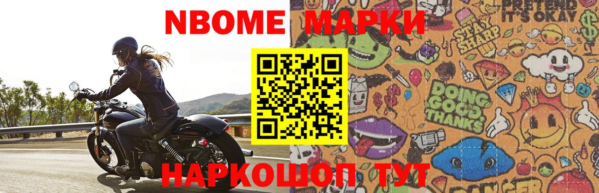 Лсд 25 экстази кислота  Семилуки  ЛСД экстази ecstasy 